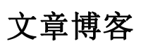 新丰县娱乐网